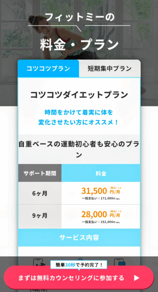 1000010707 - ASUMILILIN