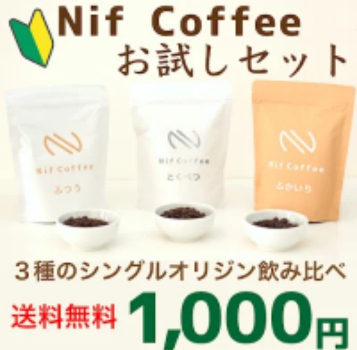 1000012580 - ASUMILILIN