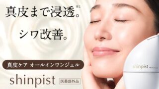 Screenshot_20260105-161131 - ASUMILILIN