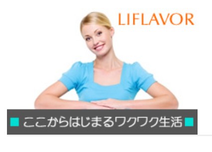 Screenshot_20260108-191341 - ASUMILILIN