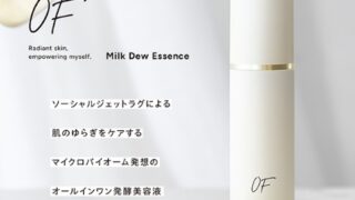 Screenshot_20260310-182654 - ASUMILILIN